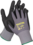 KRAFTOOL L, 15 класс, эластичные перчатки со вспененным нитриловым покрытием для точных работ, маслобензостойкие 11285-L Expert купить по цене 359 ₽ в интернет магазине ТЕХСАД