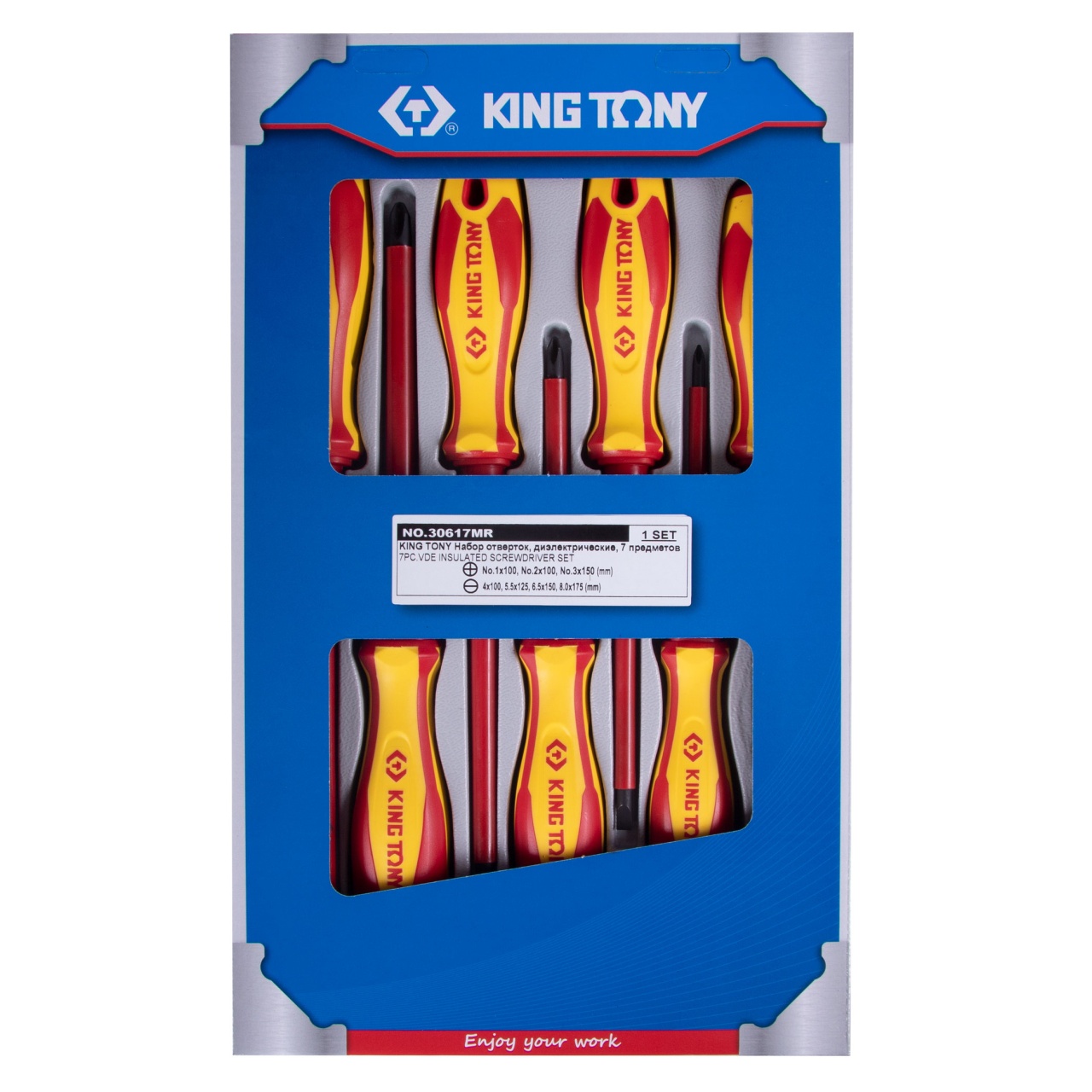 Набор отверток, диэлектрические, 7 предметов KING TONY 30617MR купить по цене 2 910 ₽ в интернет магазине ТЕХСАД