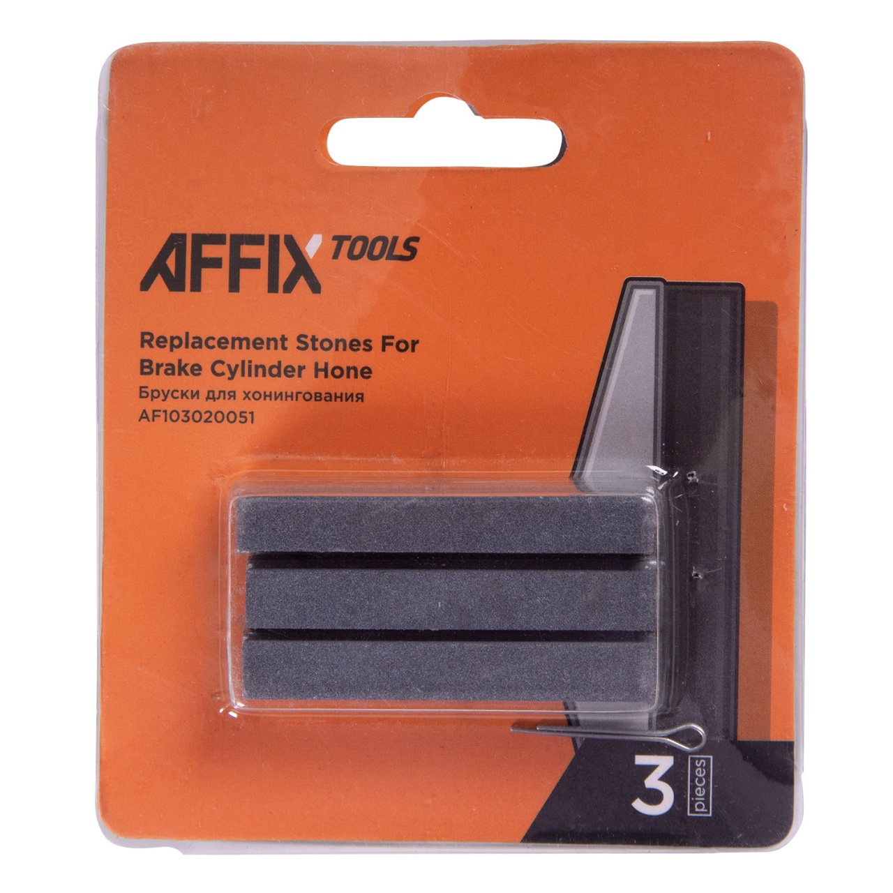 Бруски для хонингования, 51 мм, 3 предмета AFFIX AF103020051 купить по цене 360 ₽ в интернет магазине ТЕХСАД