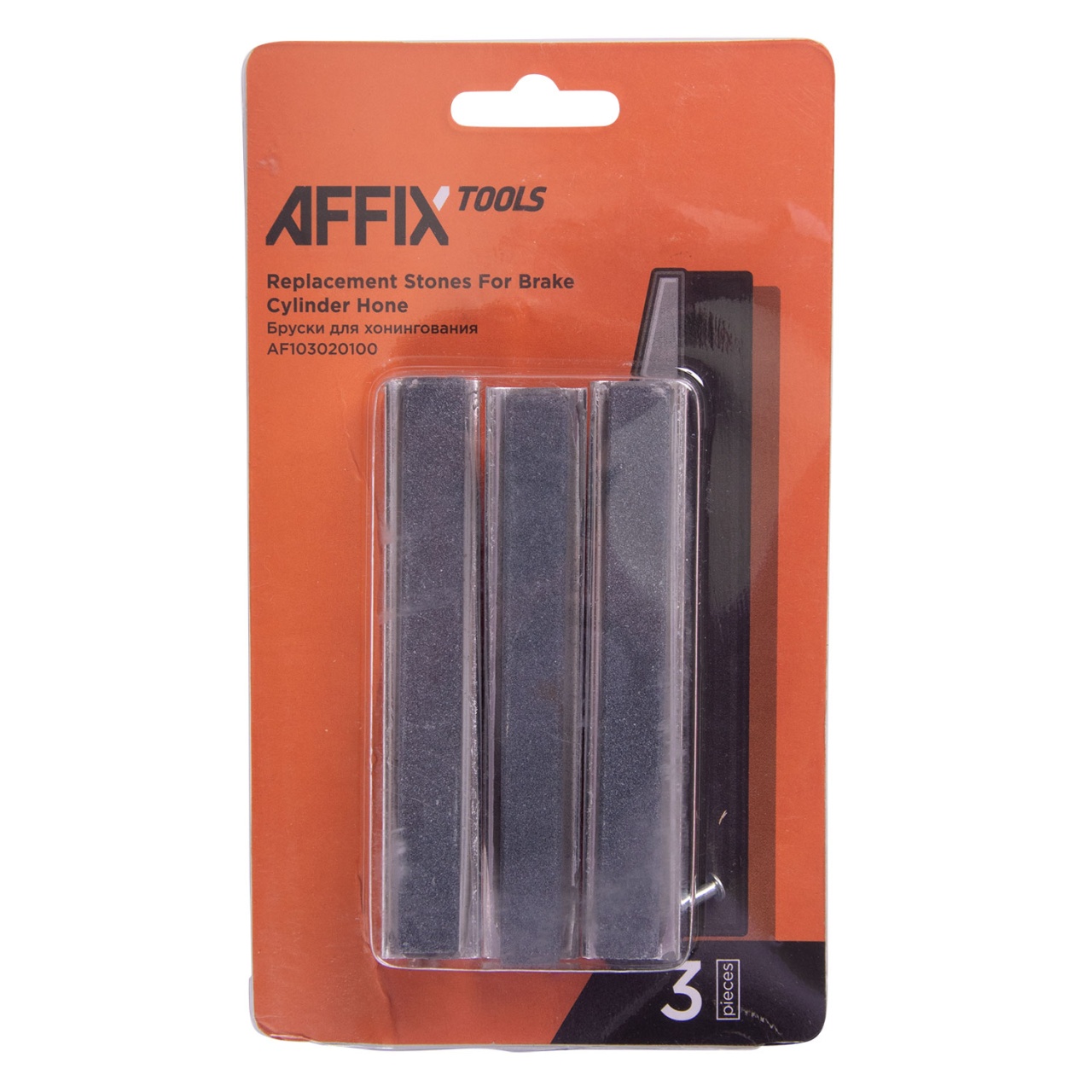 Бруски для хонингования, 100 мм, 3 предмета AFFIX AF103020100 купить по цене 710 ₽ в интернет магазине ТЕХСАД