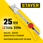 STAYER 25 мм, сегментированное лезвие, винтовой фиксатор, нож SK-25 09173_z01 купить по цене 350 ₽ в интернет магазине ТЕХСАД