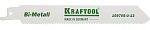 KRAFTOOL 130 мм, шаг 1.8-2.5 мм, полотно по дереву и металлу Bi-Met 159705-U-13 Industrie купить по цене 400 ₽ в интернет магазине ТЕХСАД