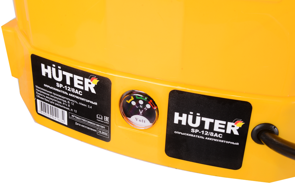 Опрыскиватель аккумуляторный Huter SP-12/8AC купить по цене 3&nbsp;841 ₽ в интернет магазине ТЕХСАД