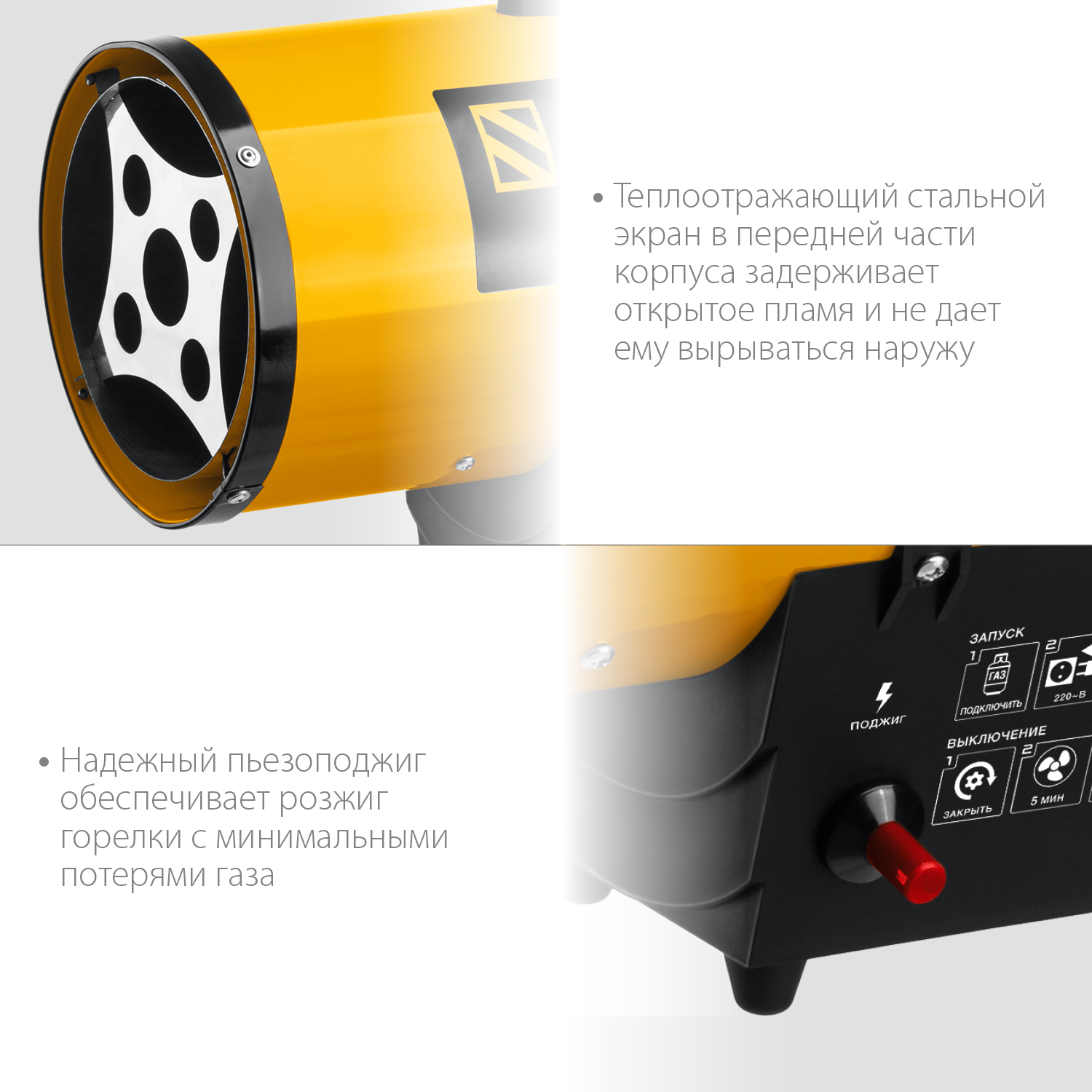 STEHER 10 кВт, газовая тепловая пушка SG-15 купить по цене 7&nbsp;990 ₽ в интернет магазине ТЕХСАД