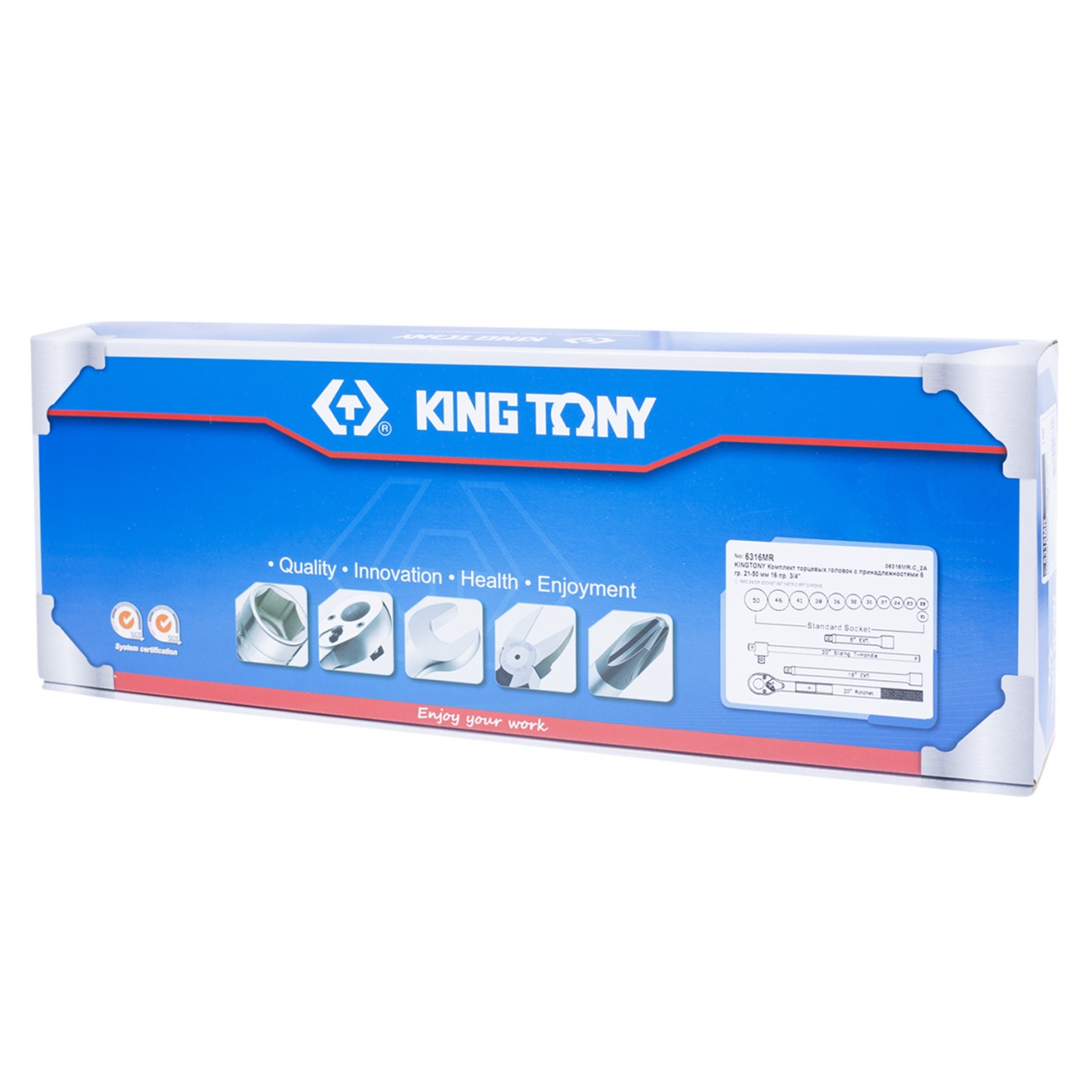 Набор торцевых головок с принадлежностями 3/4'', шестигранные, 21-50 мм, 16 предметов KING TONY 6316MR купить по цене 26 400 ₽ в интернет магазине ТЕХСАД