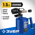 ЗУБР 1,5 л, чугунный эжектор, лампа паяльная САМОТЛОР СМ-15 40650-1.5_z02 Профессионал купить по цене 3 280 ₽ в интернет магазине ТЕХСАД