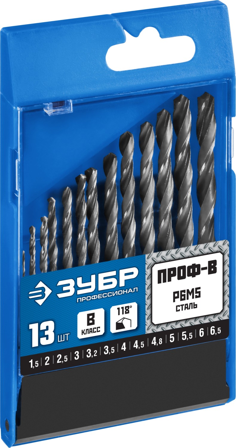 ЗУБР 13 шт. (Ø 1,5-6,5 мм), класс В, Р6М5, набор сверл по металлу 29621-H13 Профессионал купить по цене 890 ₽ в интернет магазине ТЕХСАД