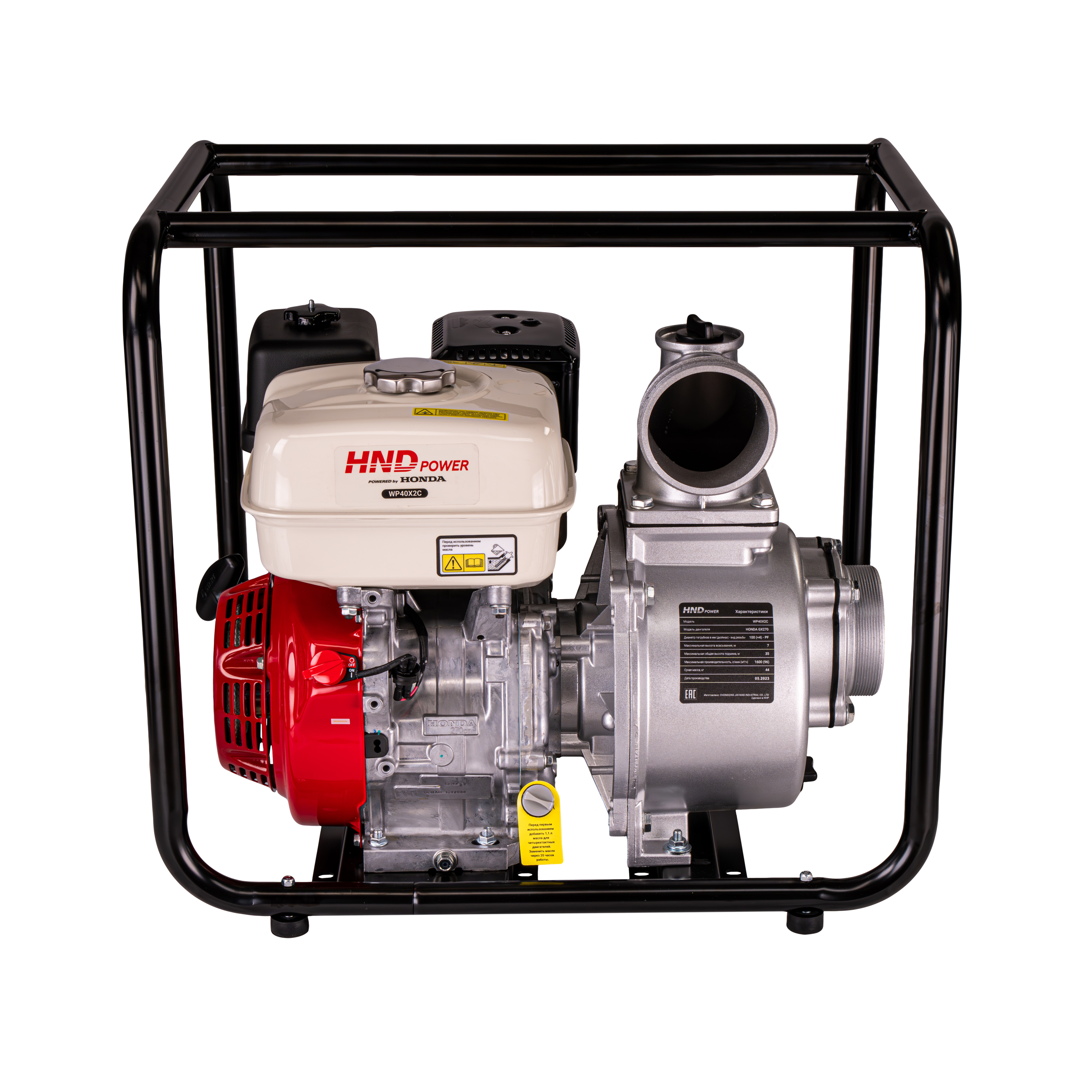 Мотопомпа HND WP40X2C (с двигателем Honda) купить по цене 68&nbsp;900 ₽ в интернет магазине ТЕХСАД