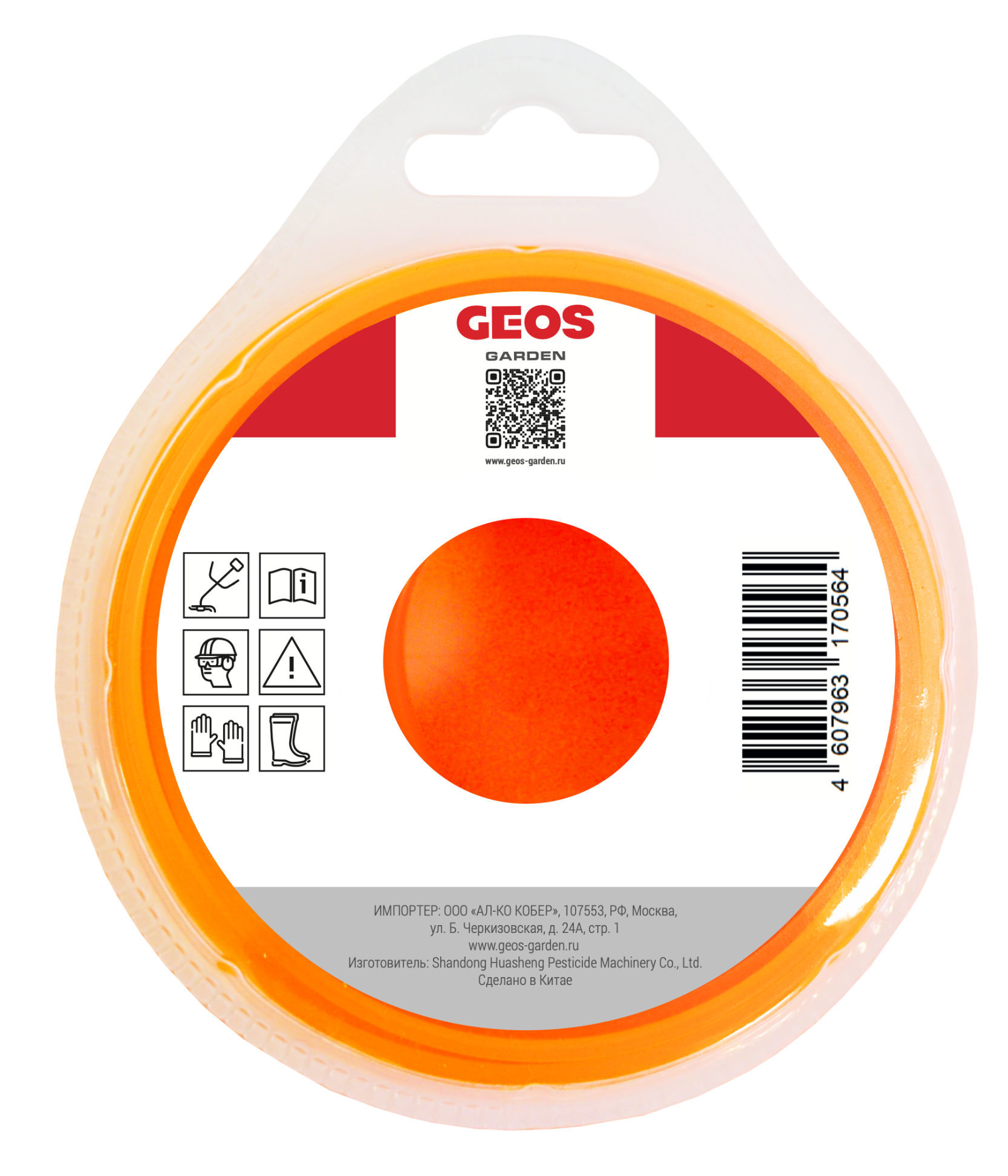 Леска триммерная GEOS круглая ''Penta'', 2.4мм, 15м, в блистере купить по цене 179 ₽ в интернет магазине ТЕХСАД