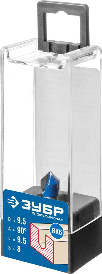 ЗУБР 9.5 x 9.5 мм, угол 90°, фреза пазовая галтельная V-образная 28752-9.5 Профессионал ЗУБР 9.5 x 9.5 мм, угол 90°, фреза пазовая галтельная V-образная 28752-9.5 Профессионал купить по цене 380 ₽ в интернет магазине ТЕХСАД
