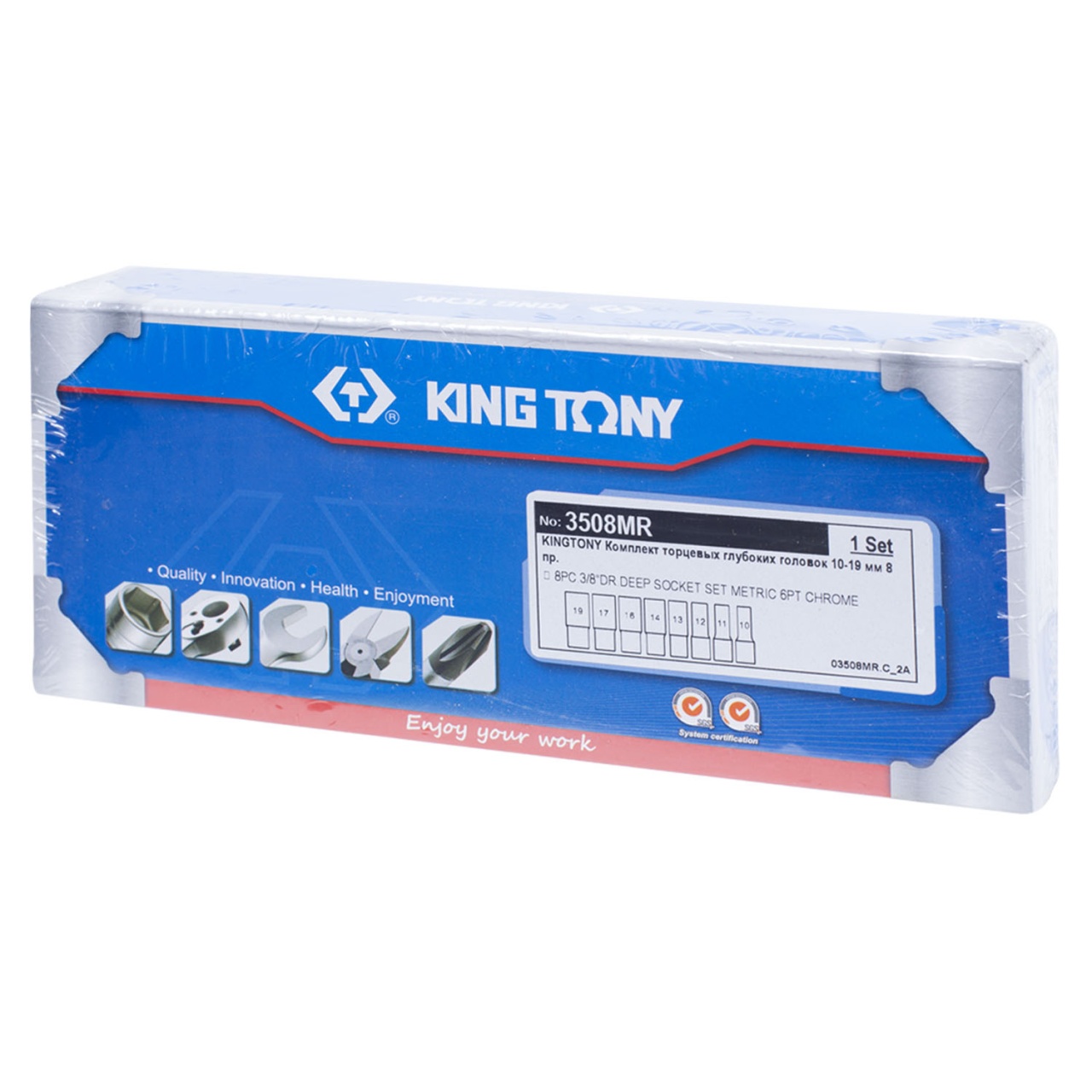 Набор глубоких торцевых головок 3/8'', шестигранные, 10-19 мм, 8 предметов KING TONY 3508MR купить по цене 2 520 ₽ в интернет магазине ТЕХСАД