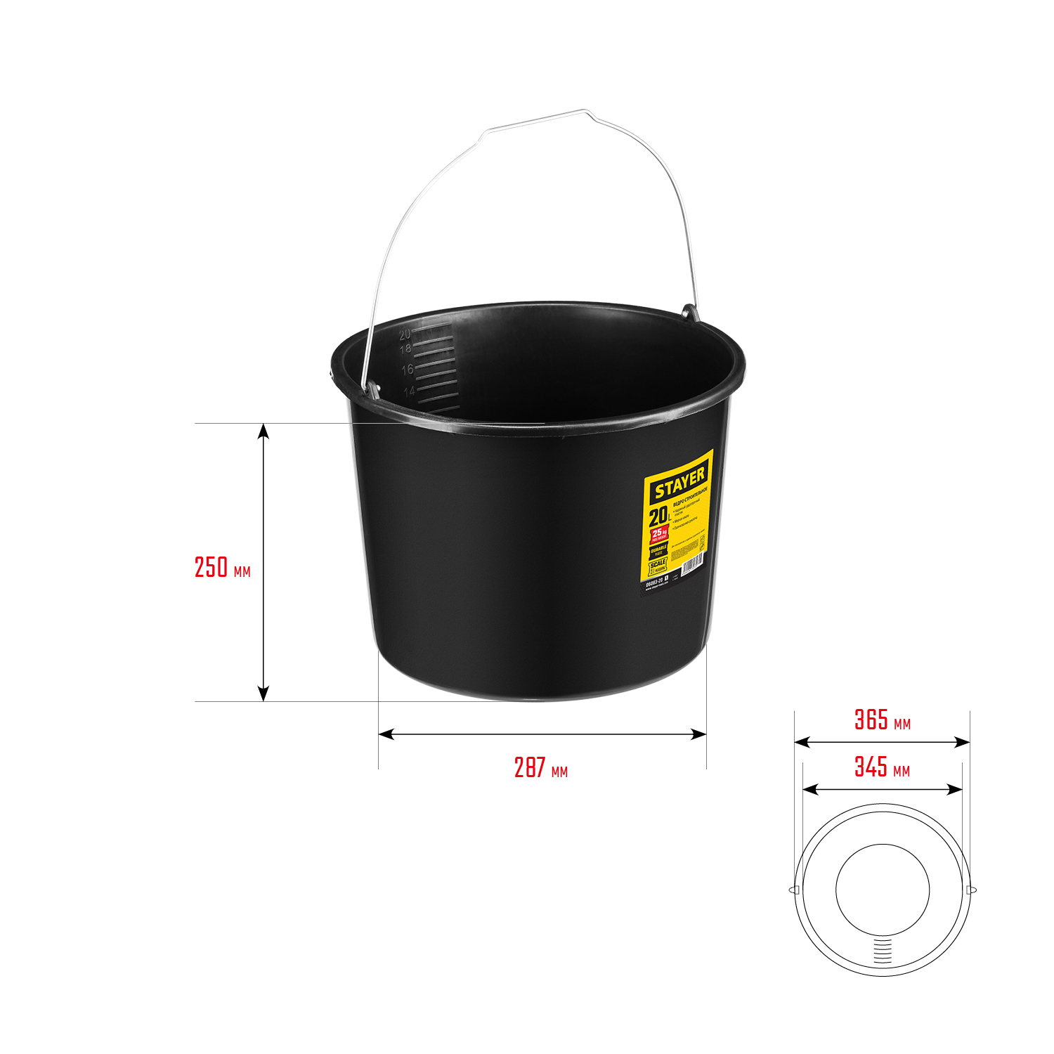 STAYER 20 л, 25х35х40 см, пластмассовое, ведро строительное 06083-20_z01 STAYER 20 л, 25х35х40 см, пластмассовое, ведро строительное 06083-20_z01 купить по цене 143 ₽ в интернет магазине ТЕХСАД