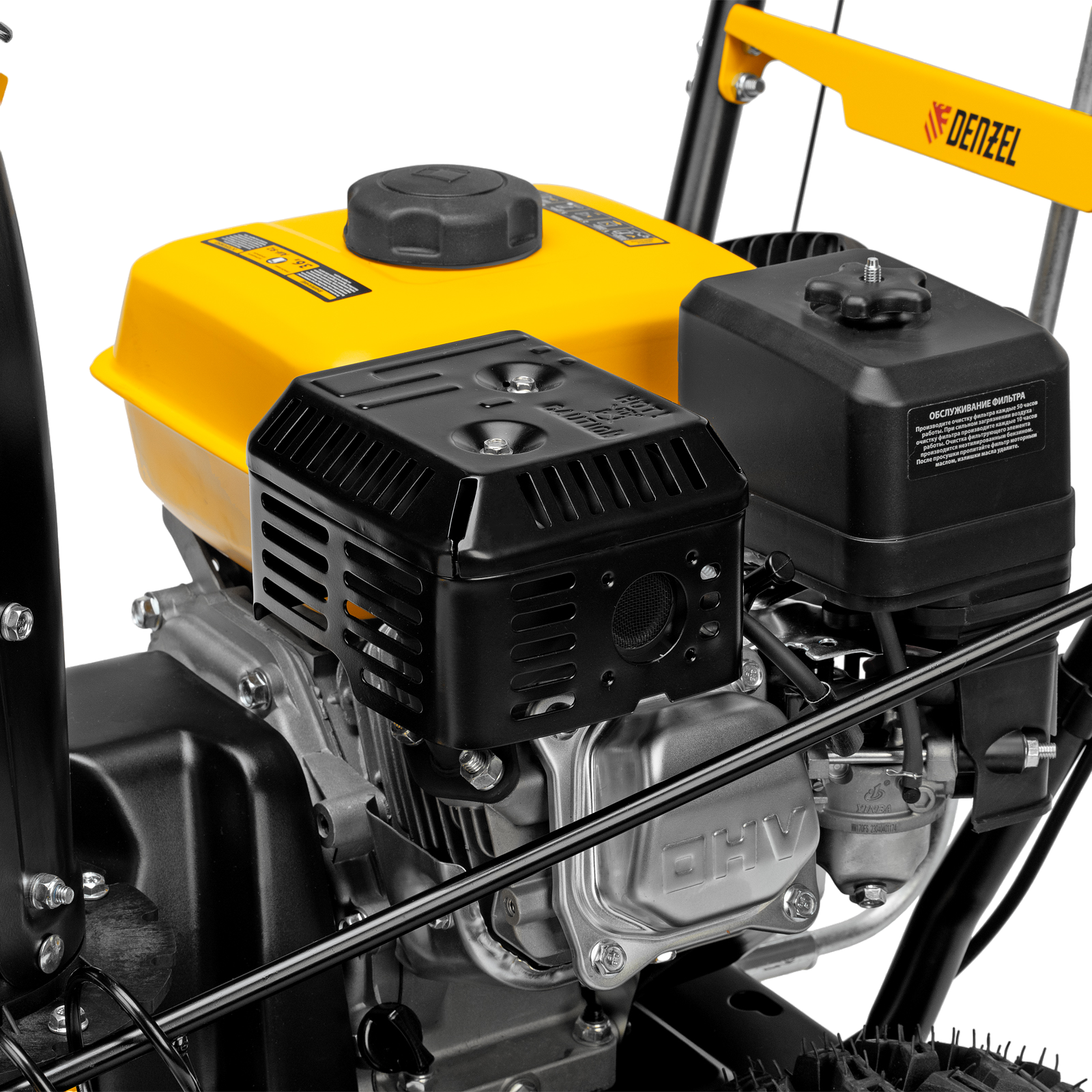 Снегоуборщик бензиновый DENZEL SB 560 купить по цене 64&nbsp;250 ₽ в интернет магазине ТЕХСАД