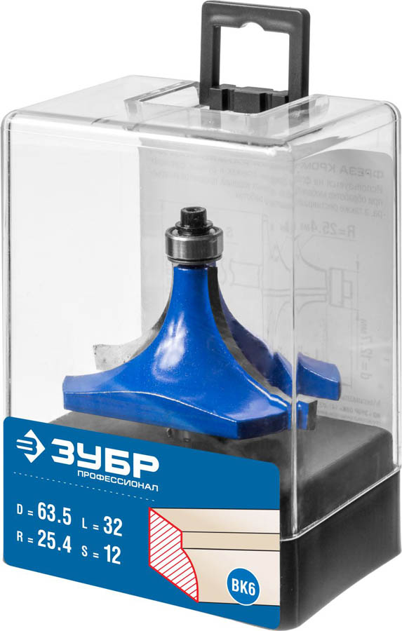 ЗУБР 63.5 x 32 мм, радиус 25.4 мм, фреза кромочная калевочная №1 28701-63.5 Профессионал ЗУБР 63.5 x 32 мм, радиус 25.4 мм, фреза кромочная калевочная №1 28701-63.5 Профессионал купить по цене 2 140 ₽ в интернет магазине ТЕХСАД