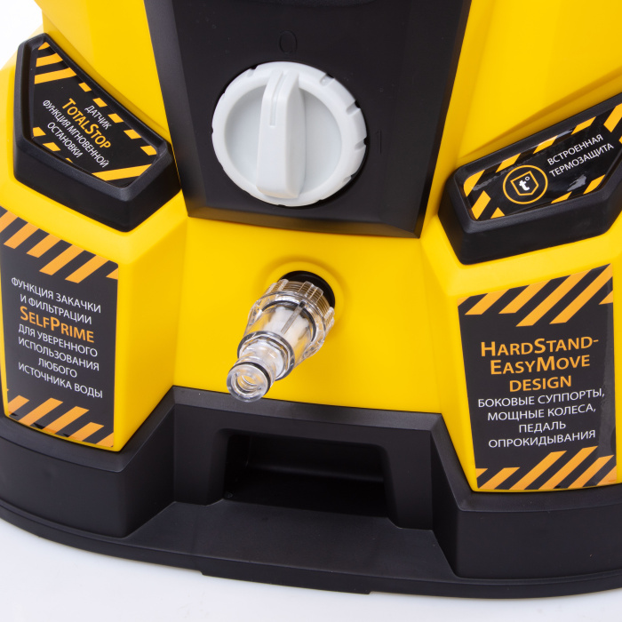 Мойка высокого давления Hanskonner HPW9225R купить по цене 25&nbsp;750 ₽ в интернет магазине ТЕХСАД