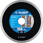 ЗУБР Ø 150х25.4 мм, алмазный, сплошной, диск отрезной КЕРАМО 36655-150_z02 Профессионал купить по цене 500 ₽ в интернет магазине ТЕХСАД
