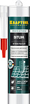 KRAFTOOL 280 мл, черный, битумный герметик 41261 купить по цене 410 ₽ в интернет магазине ТЕХСАД