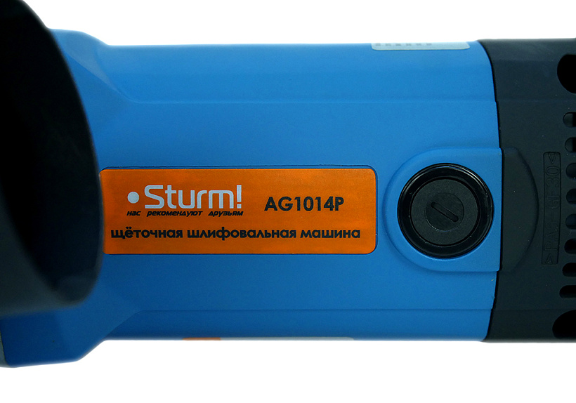 Щеточная шлифовальная машина Sturm! AG1014P купить по цене 11 990 ₽ в интернет магазине ТЕХСАД