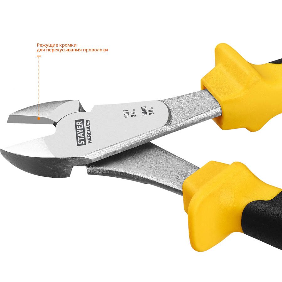 STAYER 180 мм, бокорезы HERCULES 2203-6-18_z02 Professional купить по цене 509 ₽ в интернет магазине ТЕХСАД