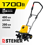 STEHER 1700 Вт, 400 мм ширина обработки, 1 скорость, культиватор электрический EK-1700 купить по цене 14 620 ₽ в интернет магазине ТЕХСАД