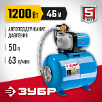 ЗУБР 1200 Вт, 63 л/мин, станция насосная М3 НАС-М3-1200-50 купить по цене 23 640 ₽ в интернет магазине ТЕХСАД