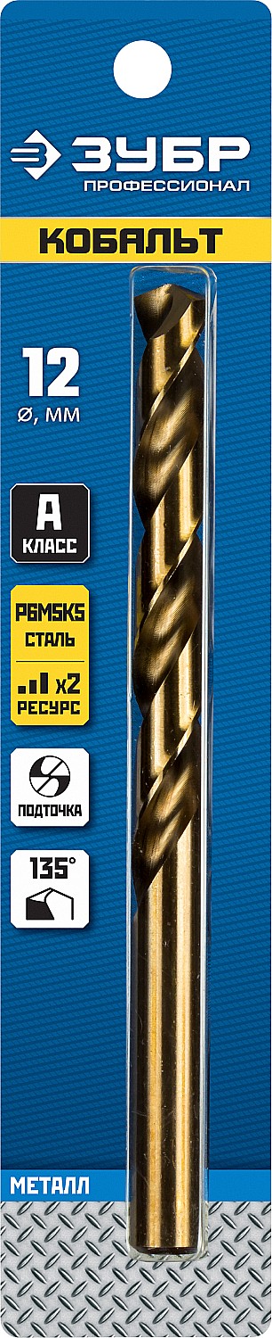 ЗУБР Ø 12 x 151 мм, сталь Р6М5К5, класс А, сверло по металлу КОБАЛЬТ 29626-12 Профессионал купить по цене 1 120 ₽ в интернет магазине ТЕХСАД