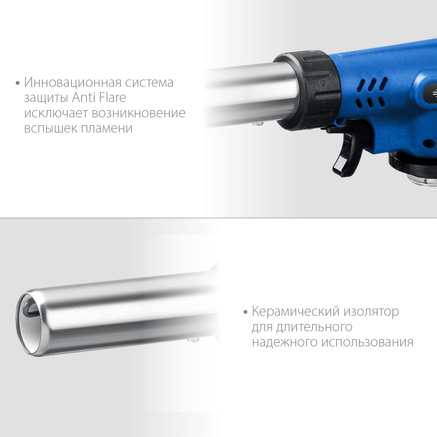 ЗУБР ГП-500, газовая горелка с пъезоподжигом, на баллон, цанговое соединение, 1300°C 55552 купить по цене 1 330 ₽ в интернет магазине ТЕХСАД