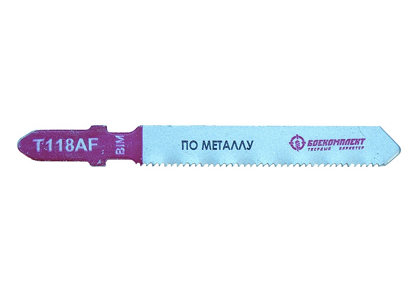 Пилки для лобзика БОЕКОМПЛЕКТ B02-118AF Пилки для лобзика БОЕКОМПЛЕКТ B02-118AF купить по цене 110 ₽ в интернет магазине ТЕХСАД