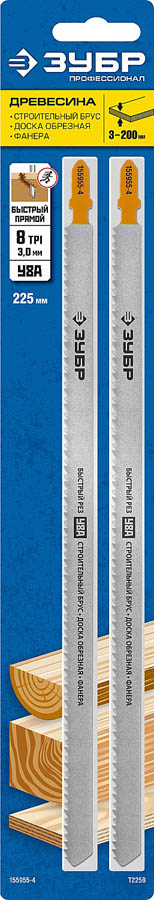 ЗУБР по дереву, фанере, ДСП, EU-хвостовик, шаг 3 мм, 250/225 мм, 2 шт, полотно для эл/лобзика 155955-4 Профессионал купить по цене 238 ₽ в интернет магазине ТЕХСАД