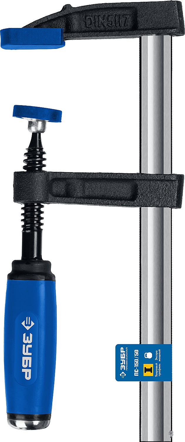 ЗУБР F 150х50 мм, струбцина ПС-150/50 32155-050-150_z01 купить по цене 530 ₽ в интернет магазине ТЕХСАД