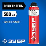 ЗУБР 500 мл, адаптер/пистолет, очиститель монтажной пены 41149 купить по цене 266 ₽ в интернет магазине ТЕХСАД