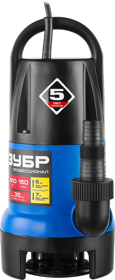 ЗУБР 400 Вт, 150 л/мин, насос погружной дренажный для грязной воды НПГ-Т7-400 Профессионал купить по цене 5 840 ₽ в интернет магазине ТЕХСАД
