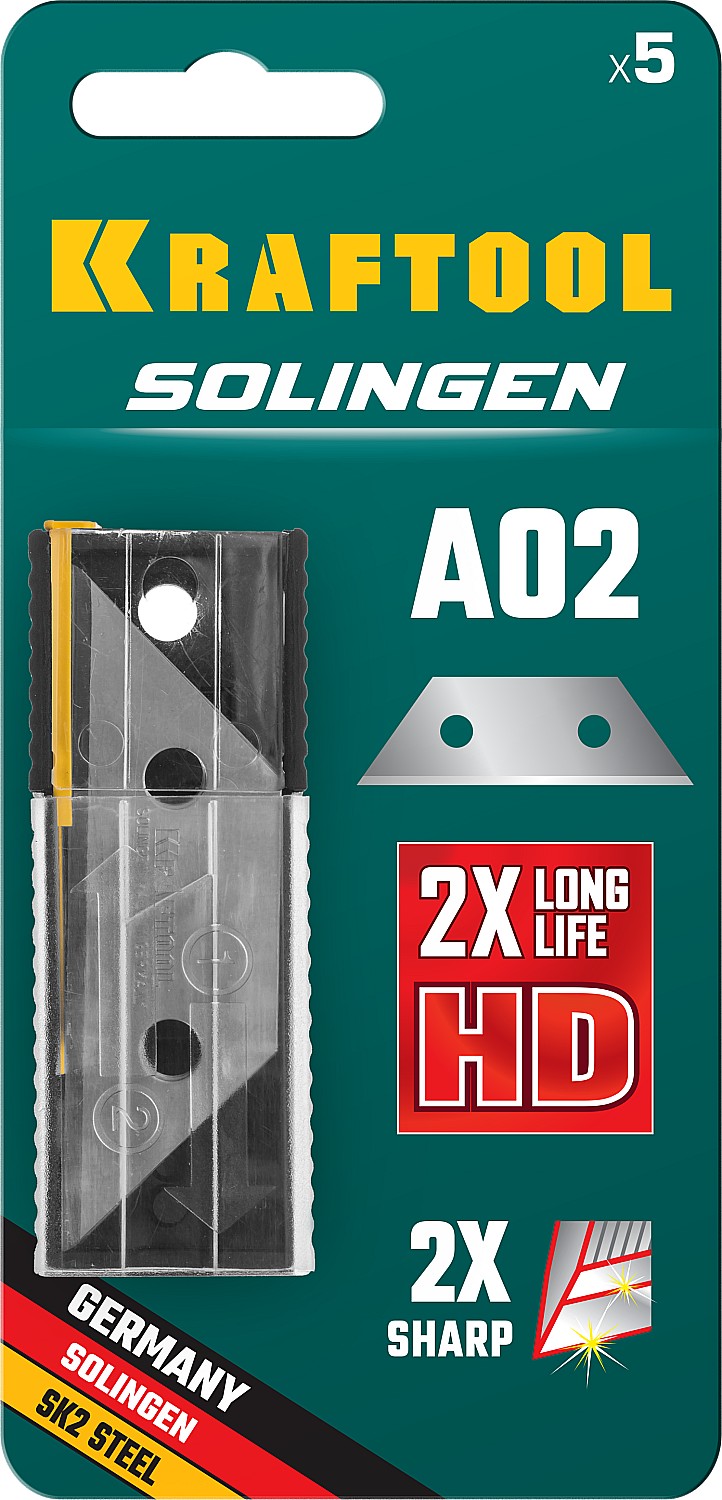 KRAFTOOL А02, 5 шт., лезвия трапециевидные SG-A02 09627-S5_z02 купить по цене 320 ₽ в интернет магазине ТЕХСАД