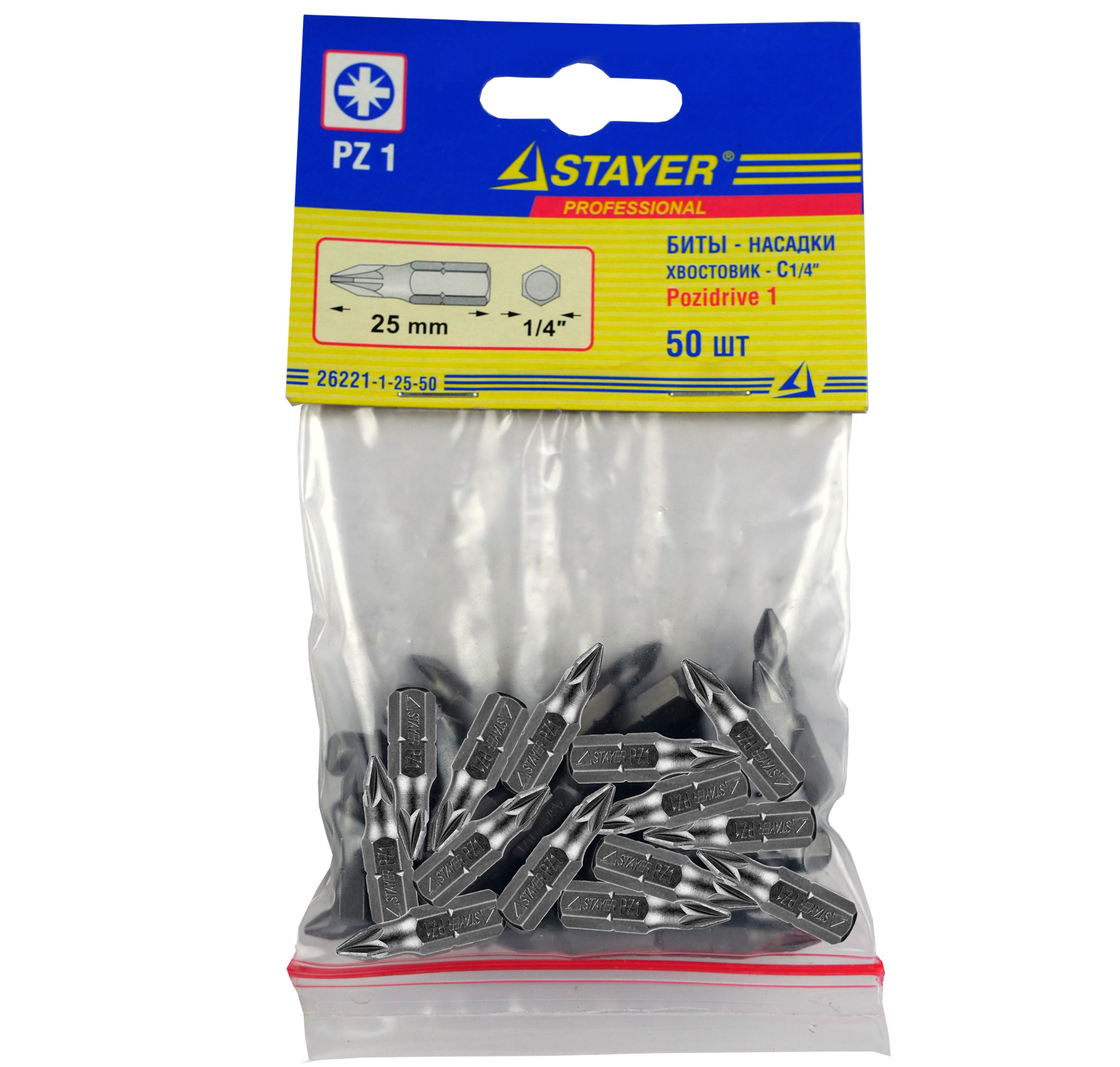 STAYER PZ1, 25 мм, 50 шт., Cr-V сталь, набор бит PROFI 26221-1-25-50 купить по цене 48 ₽ в интернет магазине ТЕХСАД