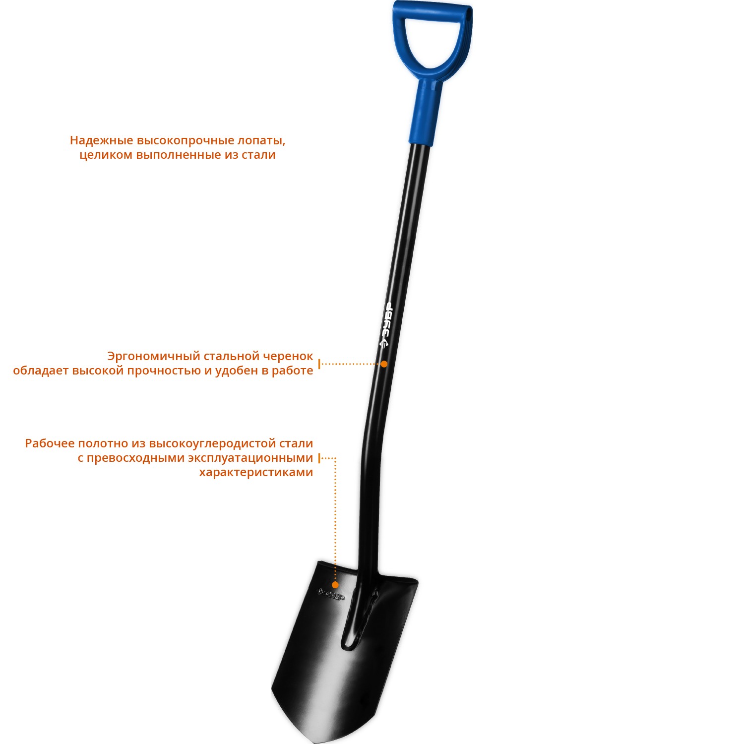 ЗУБР 290x190x1200, стальной черенок, с рукояткой, лопата штыковая 39555 ЗУБР 290x190x1200, стальной черенок, с рукояткой, лопата штыковая 39555 купить по цене 1 620 ₽ в интернет магазине ТЕХСАД