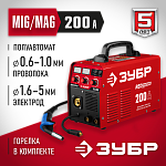 ЗУБР 30-200 А, MIG/MAG/MMA, сварочный аппарат, инверторный, полуавтоматический ПС-200 купить по цене 28 220 ₽ в интернет магазине ТЕХСАД