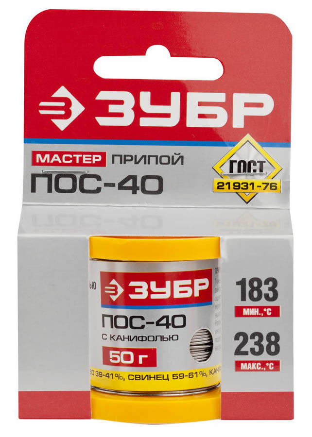 ЗУБР 50 г, ПОС 40, трубка с канифолью, 0,8 мм, припой 55451-050-08C купить по цене 490 ₽ в интернет магазине ТЕХСАД