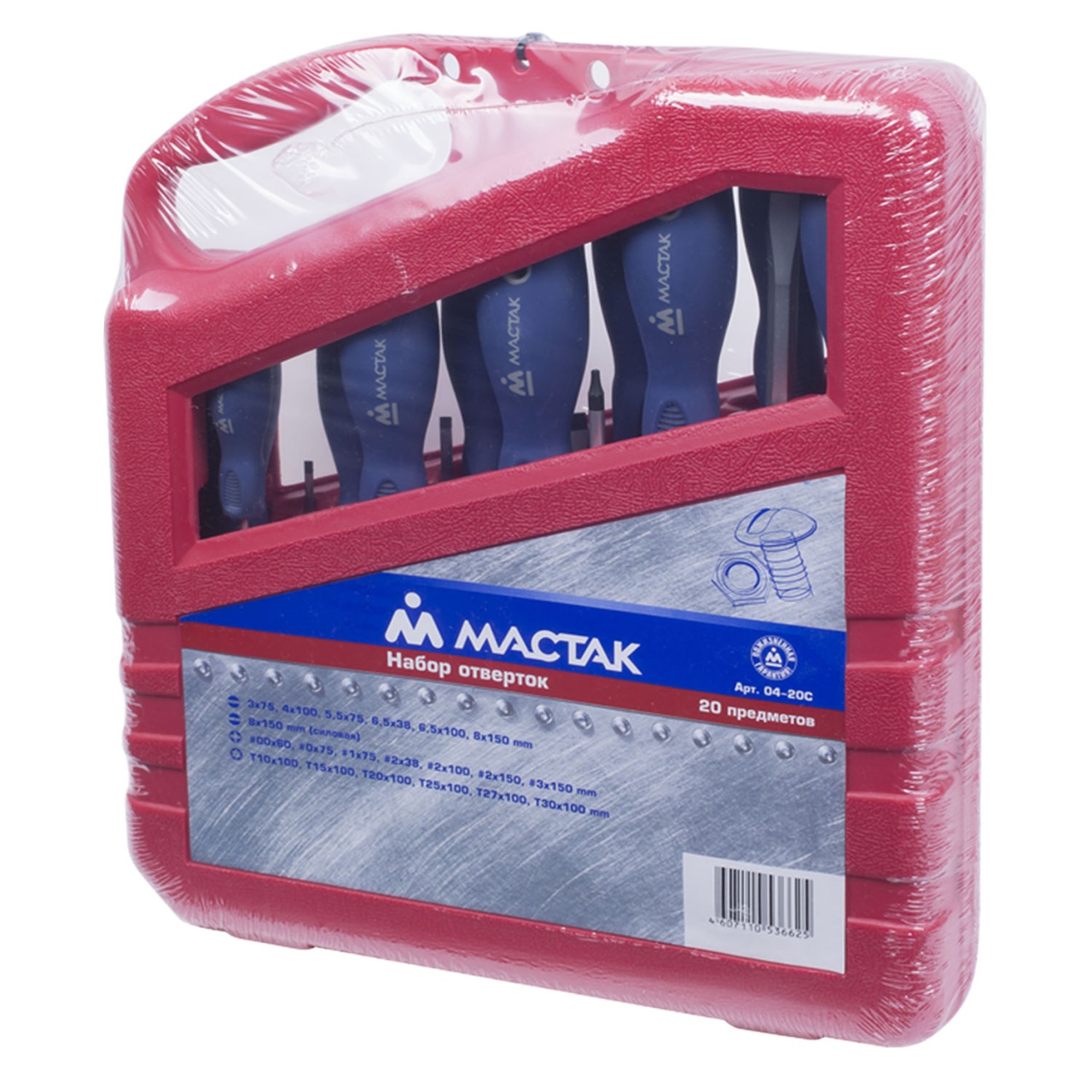 Набор отверток в пластиковом кейсе, 20 предметов МАСТАК 04-20C купить по цене 7 940 ₽ в интернет магазине ТЕХСАД