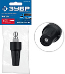 ЗУБР  для пистолета МИГ-280, насадка грязевая фреза (70404-280) купить по цене 1 000 ₽ в интернет магазине ТЕХСАД