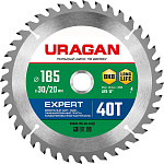 URAGAN 185 х 30/20 мм, 40Т, диск пильный по дереву Expert 36802-185-30-40_z01 купить по цене 570 ₽ в интернет магазине ТЕХСАД
