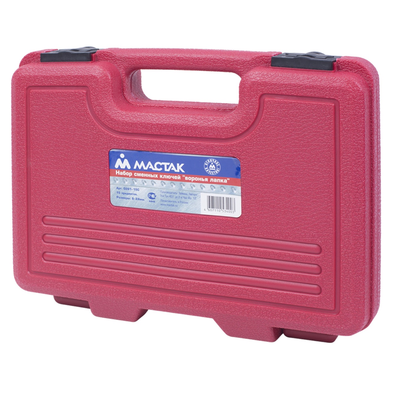 Набор разрезных ключей 3/8''-1/2'' (воронья лапка), 8-24 мм, кейс, 15 предметов МАСТАК 0261-15C купить по цене 7 100 ₽ в интернет магазине ТЕХСАД
