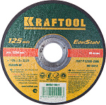 KRAFTOOL 125x1.0x22.23 мм, круг отрезной по нержавеющей стали для УШМ 36252-125-1.0 KRAFTOOL 125x1.0x22.23 мм, круг отрезной по нержавеющей стали для УШМ 36252-125-1.0 купить по цене 132 ₽ в интернет магазине ТЕХСАД
