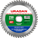 URAGAN Ø 230 x 30 мм, 48T, диск пильный по дереву 36802-230-30-48 купить по цене 724 ₽ в интернет магазине ТЕХСАД