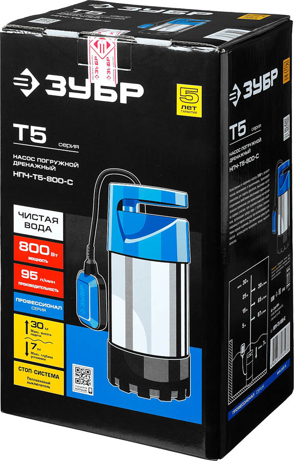 ЗУБР 800 Вт, 95 л/мин, насос погружной дренажный для чистой воды НПЧ-Т5-800-С Профессионал купить по цене 11 170 ₽ в интернет магазине ТЕХСАД
