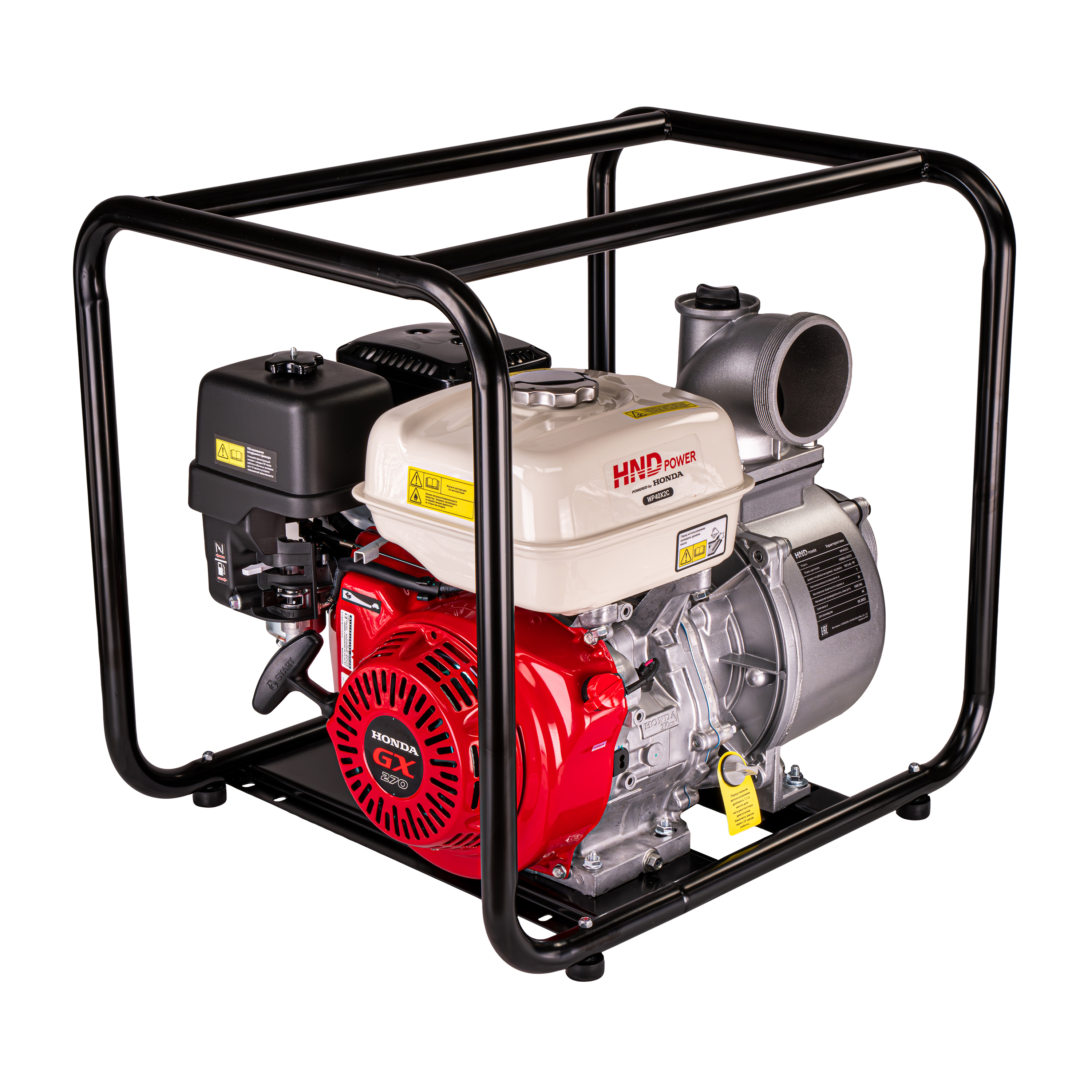 Мотопомпа HND WP40X2C (с двигателем Honda) купить по цене 68&nbsp;900 ₽ в интернет магазине ТЕХСАД