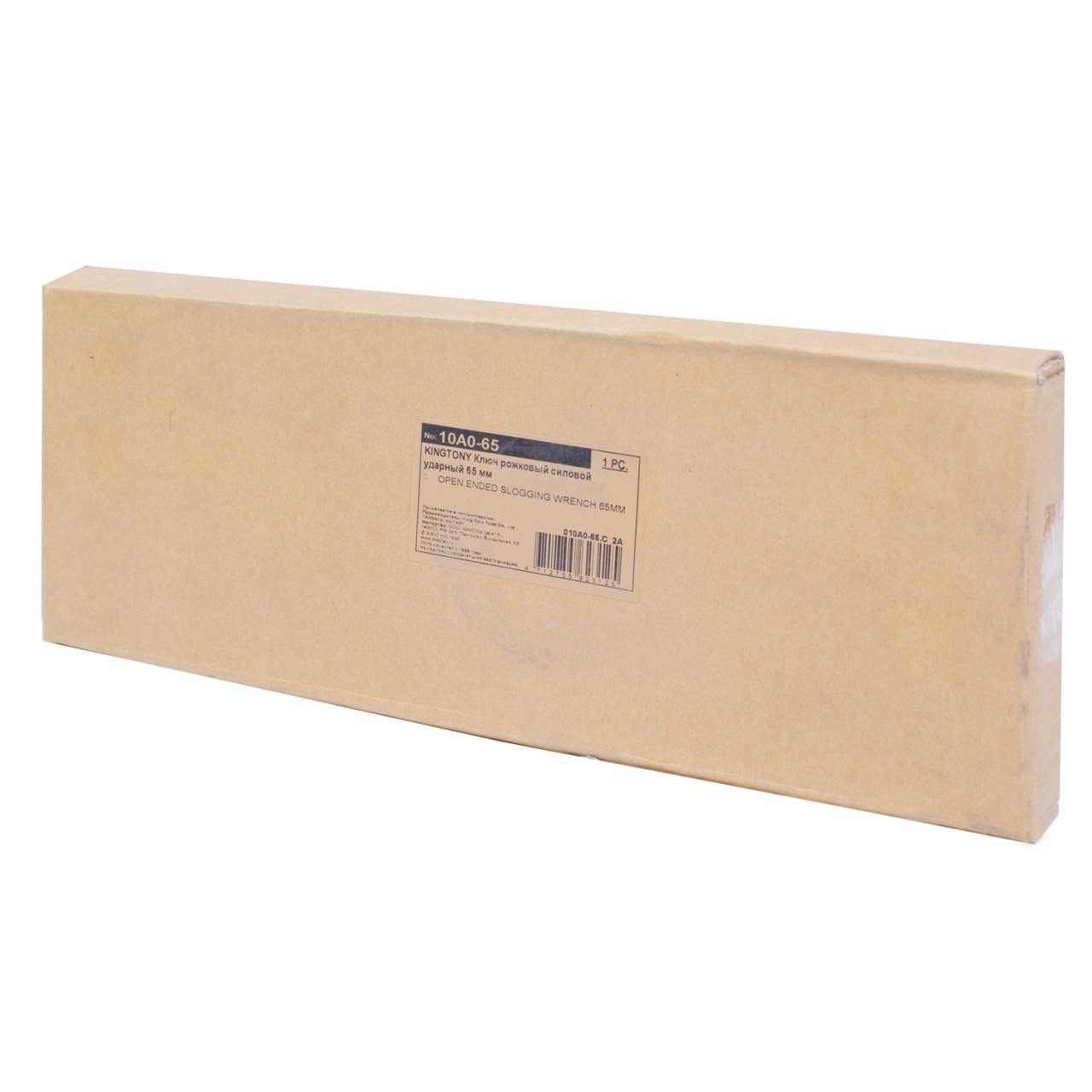 Ключ рожковый силовой ударный 65 мм KING TONY 10A0-65 купить по цене 12 250 ₽ в интернет магазине ТЕХСАД