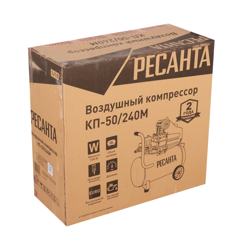 Компрессор Ресанта КП-50/240М купить по цене 16&nbsp;990 ₽ в интернет магазине ТЕХСАД