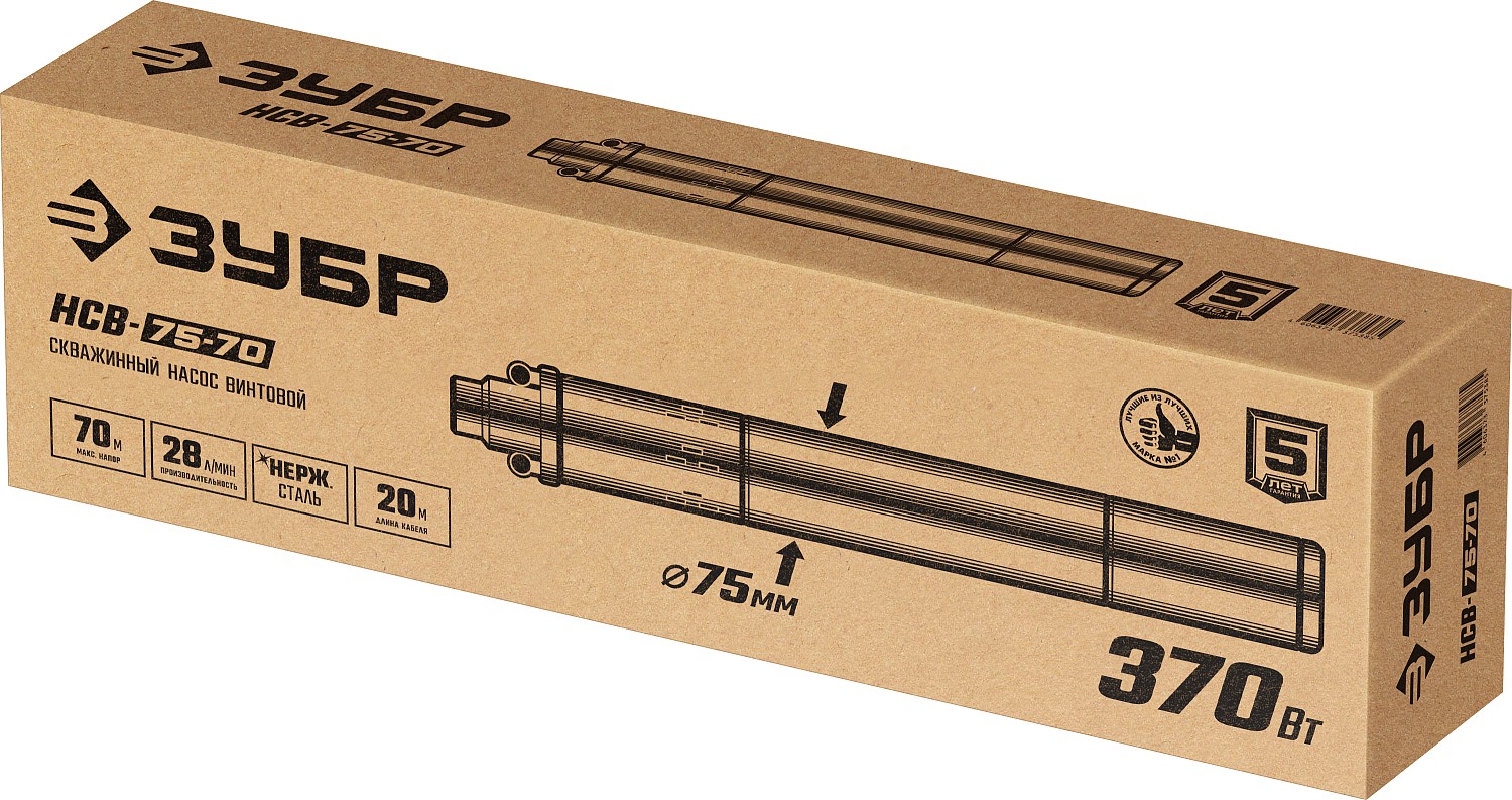 ЗУБР 70 м напор, скважинный насос винтовой НСВ-75-70 Мастер купить по цене 8 090 ₽ в интернет магазине ТЕХСАД