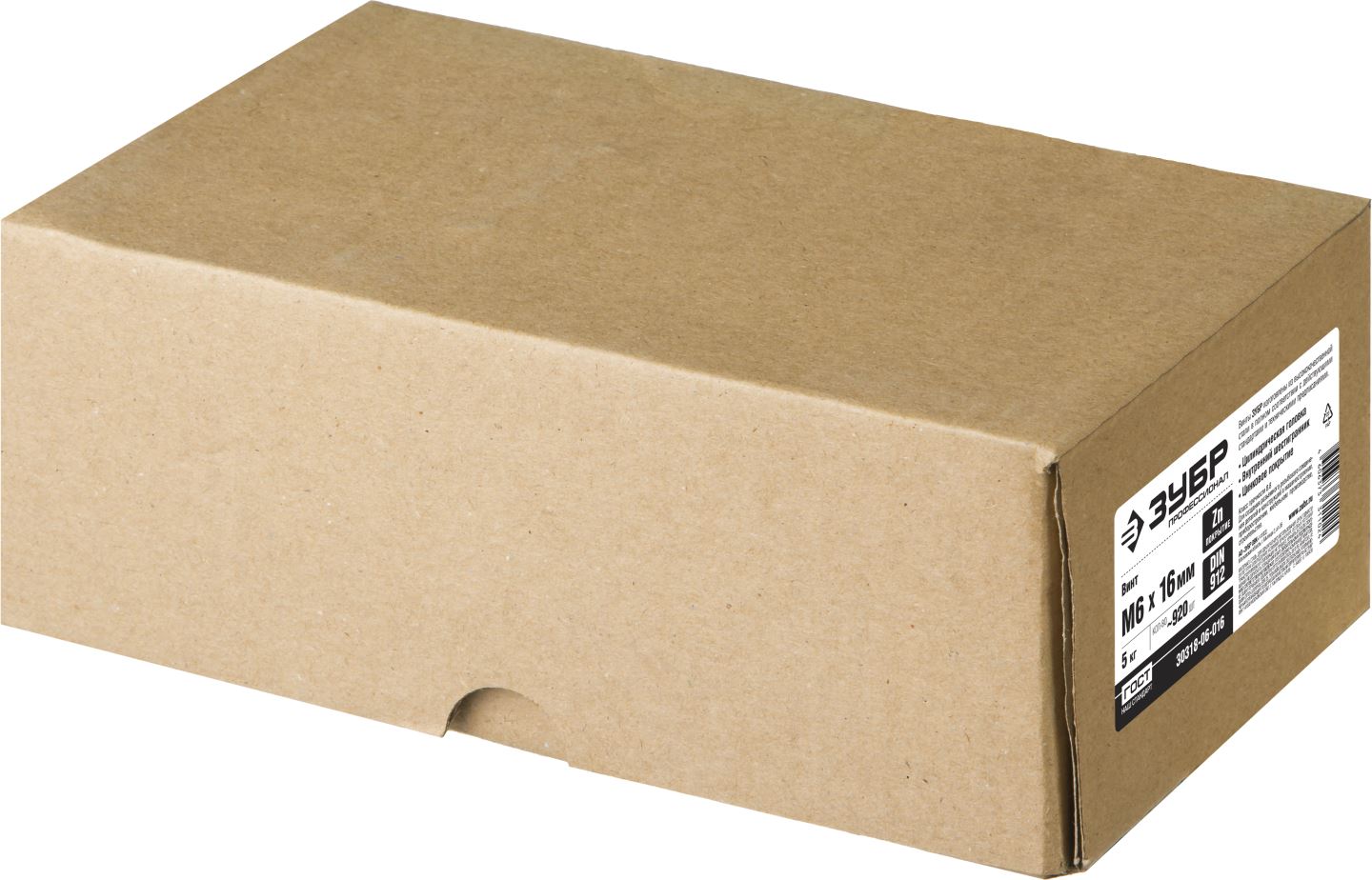 ЗУБР М6x16 мм, 5 кг (920 шт.), кл. пр. 8.8, оцинкованный, винт DIN 912 30318-06-016 ЗУБР М6x16 мм, 5 кг (920 шт.), кл. пр. 8.8, оцинкованный, винт DIN 912 30318-06-016 купить по цене 2 000 ₽ в интернет магазине ТЕХСАД