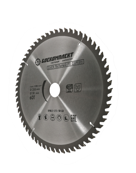 Диск пильный БОЕКОМПЛЕКТ B9022-255-30-60 Диск пильный БОЕКОМПЛЕКТ B9022-255-30-60 купить по цене 1 540 ₽ в интернет магазине ТЕХСАД